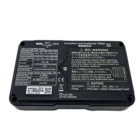 HIOKI 日置電機 絶縁抵抗計 動作確認済 IR4052