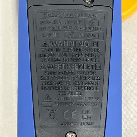  HIOKI クランプメータ CM4375-50 ブルー