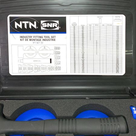NTN INDUSTORY FITTING TOOL SET ベアリング取付ツールキット IFT SET33