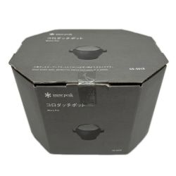snowpeak スノーピーク コロダッチポット（ダッチオーブン） CS-501R Sランク