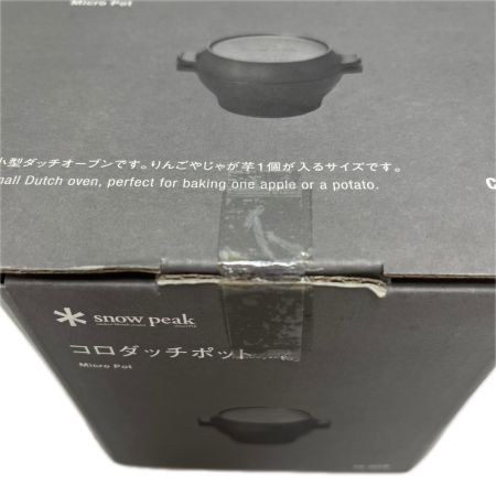 snowpeak スノーピーク コロダッチポット（ダッチオーブン） CS-501R