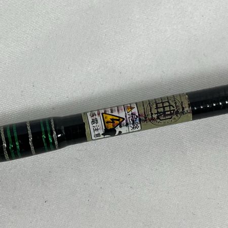  Abu Garcia アブガルシア ホーネット HC-662ML