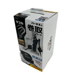 $$ TAJIMA タジマ ランヤード 未使用品(S) A4CR150F-WL8 Sランク