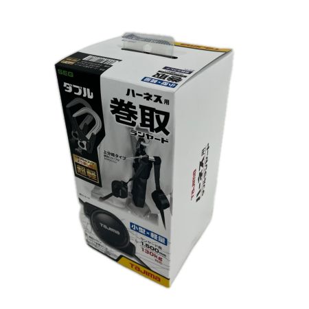  TAJIMA タジマ ランヤード 未使用品(S) A4CR150F-WL8