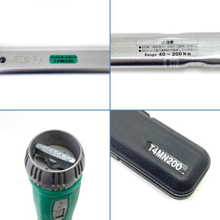 TONE トネ 差込角12.7mm(1/2") プレセット形トルクレンチ（ダイレクトセットタイプ）T4MN200 グリーン