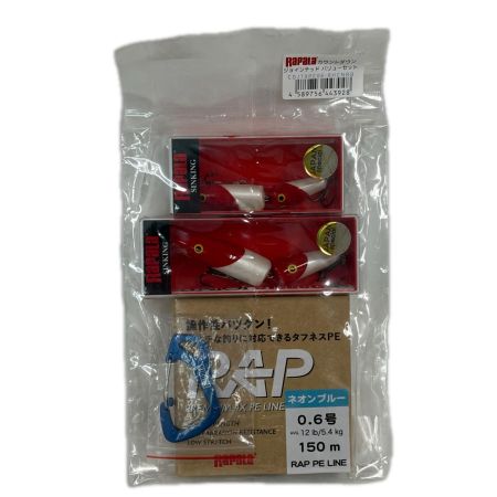  RAPALA ラパラ ルアー カウントダウンジョインテッド バリューセット