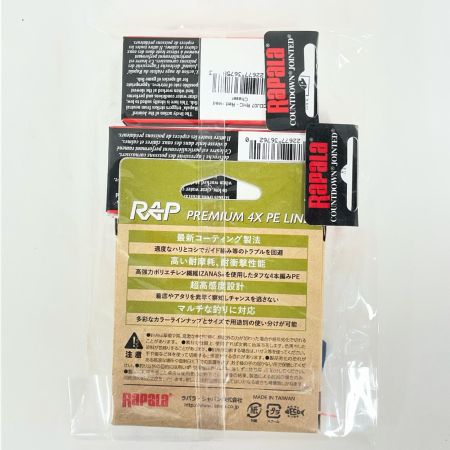  RAPALA ラパラ ルアー カウントダウンジョインテッド バリューセット