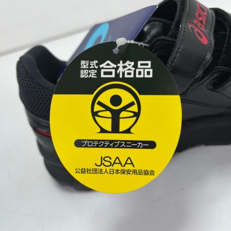 asics アシックス 安全靴 ウィンジョブCP102 ブラック×シルバー 27.0cm 箱付 （FCP102.9093-27.0） FCP102
