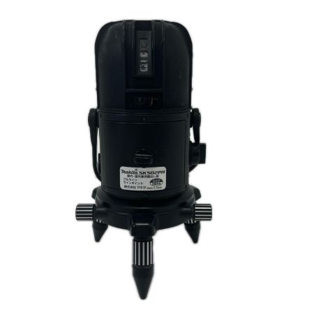 MAKITA マキタ 屋内・屋外兼用 高輝度フルラインレーザー墨出し器 受光器付き SK502PH