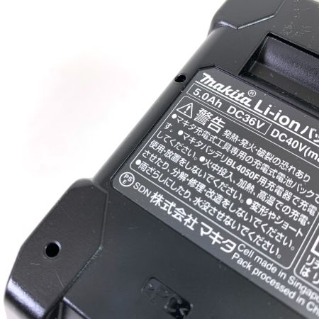  Makita マキタ  リチウムイオンバッテリBL4050F 36V(40Vmax) 5.0Ah A-72372