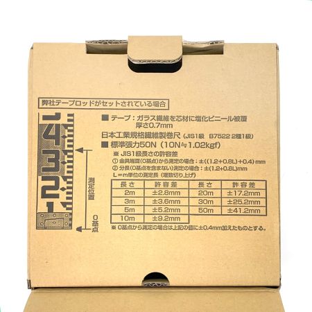  MYZOX マイゾックス フォトロッド 専用ケース付 120mm 幅用 120-20C 20m