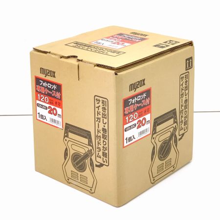  MYZOX マイゾックス フォトロッド 専用ケース付 120mm 幅用 120-20C 20m