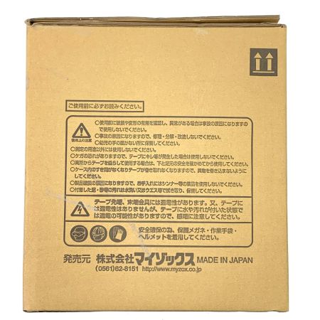  MYZOX マイゾックス フォトロッド 専用ケース付 120mm 幅用 120-20C 20m