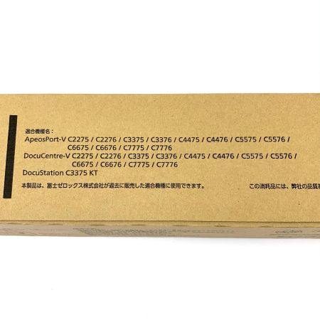 FUJIFILM フジフィルム 富士ゼロックス（XEROX） ブラック CT201360 トナーカートリッジ　純正 CT201360