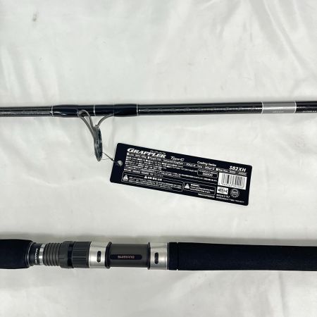  SHIMANO シマノ グラップラー タイプC S82XH 39200