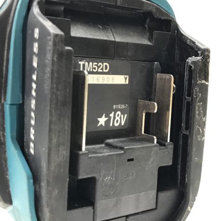 MAKITA マキタ マルチツール 本体のみ TM52D ブルー