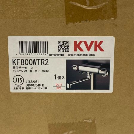 KVK 工具 サーモシャワー KF800WTR2