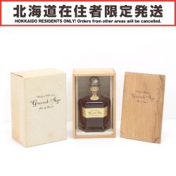 【北海道内限定発送】 NIKKA ニッカウヰスキー Grand Age グランドエイジ 660ml 45度 木製ギフトBOX付 Sランク 未開栓