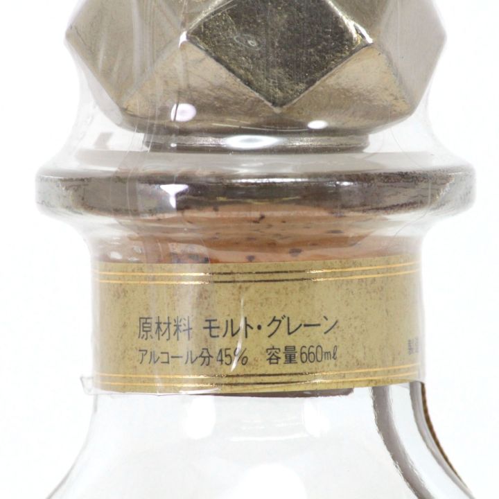 北海道内限定発送】 NIKKA WHISKY ニッカウイスキー Grand Age