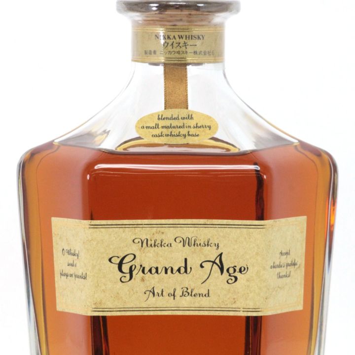 北海道内限定発送】 NIKKA WHISKY ニッカウイスキー Grand Age