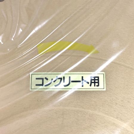 大阪ダイヤモンド工業 コンクリート用 18 DAIAMOND SAW BLADE コンクリートブレードTC-2