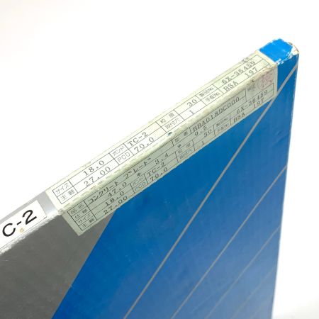 大阪ダイヤモンド工業 コンクリート用 18 DAIAMOND SAW BLADE コンクリートブレードTC-2