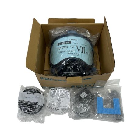 興研 電動ファン付き呼吸器保護具 未使用品 BL-711HG-02