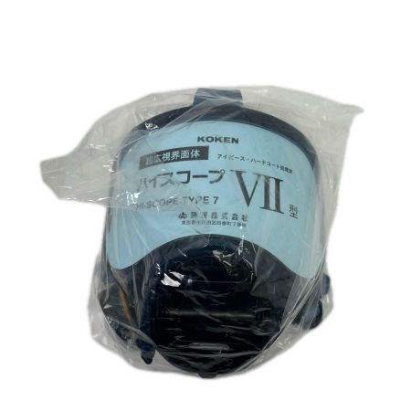 興研 電動ファン付き呼吸器保護具 未使用品 BL-711HG-02