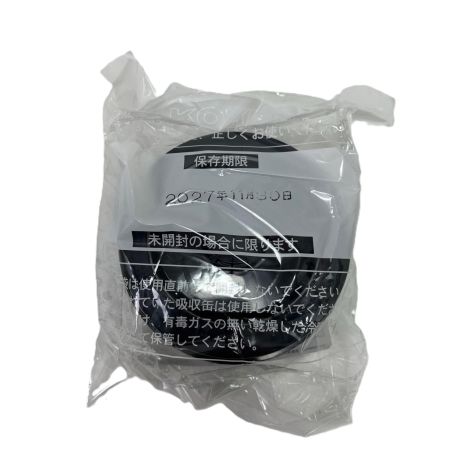 興研 電動ファン付き呼吸器保護具 未使用品 BL-711HG-02