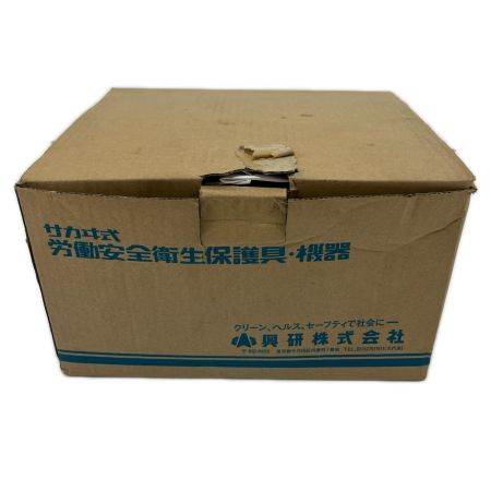 興研 電動ファン付き呼吸器保護具 未使用品 BL-711HG-02