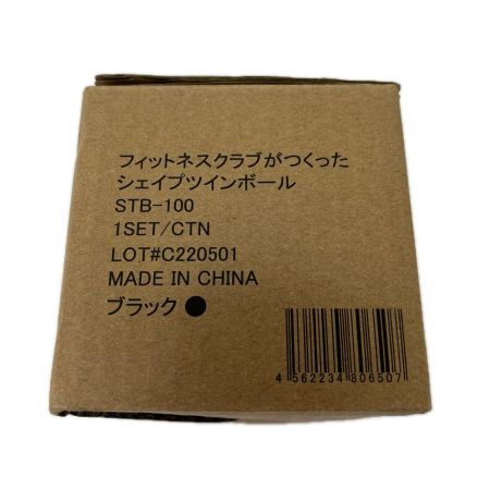 SISPO 東急スポーツオアシス フィットネスクラブがつくったシェイプツインボール ブラック STB-100
