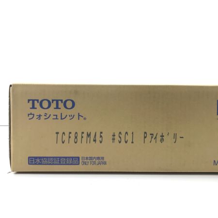 TOTO トートー 温水洗浄便座 ウォシュレット TCF8FM45