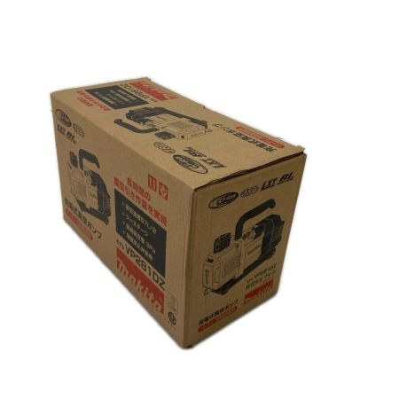 MAKITA マキタ 充電式真空ポンプ VP281DZ ブルー