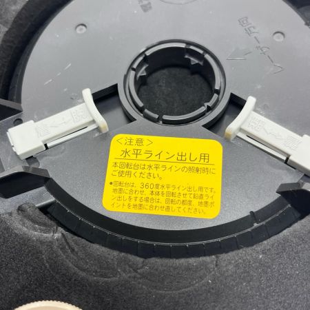 Panasonic パナソニック レーザーマーカー 墨出し名人 BTL1101G