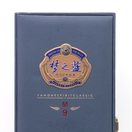 夢之藍 M9 中国白酒「洋河大曲」高グレード品 500ml 52％ 未開栓