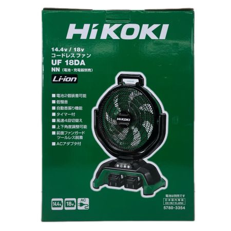 HiKOKI ハイコーキ コードレスファン 充電式 ACアダプタ付  UF18DA