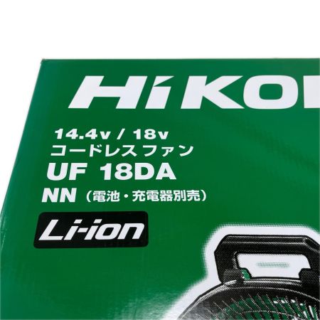 HiKOKI ハイコーキ コードレスファン 充電式 ACアダプタ付  UF18DA