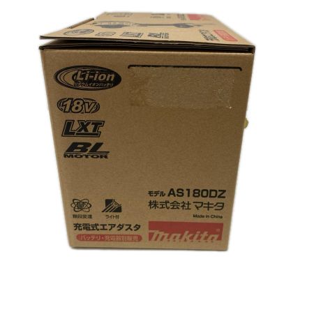 MAKITA マキタ エアダスタ 18V コードレス AS180DZ