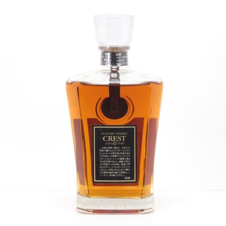 【北海道内限定発送】 SUNTORY サントリー  ウイスキー CREST 12年 700ml 43度 未開栓