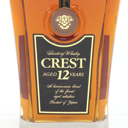 【北海道内限定発送】 SUNTORY サントリー  ウイスキー CREST 12年 700ml 43度 未開栓