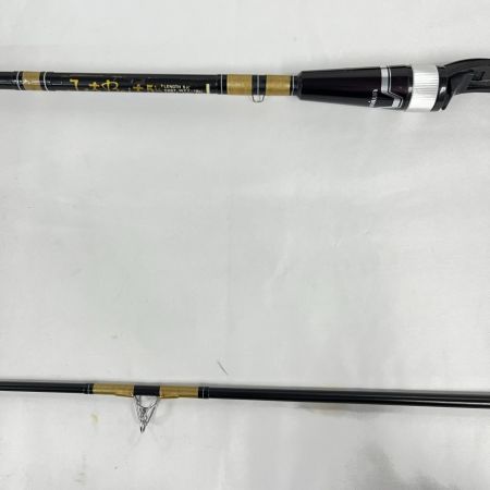 DAIWA ダイワ ジェットベイト 竿袋付