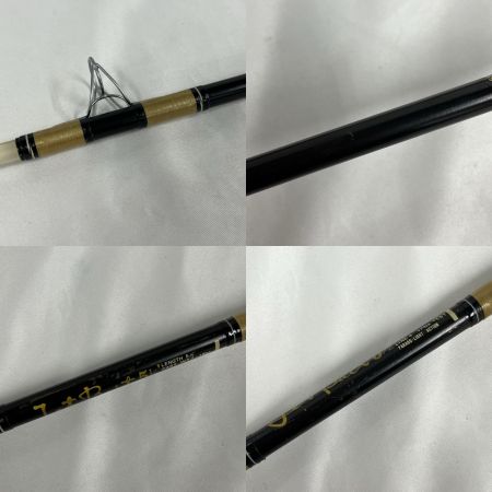 DAIWA ダイワ ジェットベイト 竿袋付