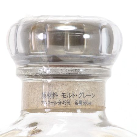 【北海道内限定発送】 NIKKA ニッカウヰスキー THE Blend of Nikka セレクション 660ml 45度 未開栓