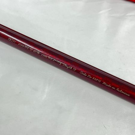 SHIMANO シマノ ルアーロッド CARDIFF サーモンプレミアム130H 33816
