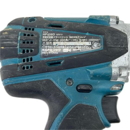 MAKITA マキタ ドライバドリル 本体のみ コードレス式 18v HP458D ブルー