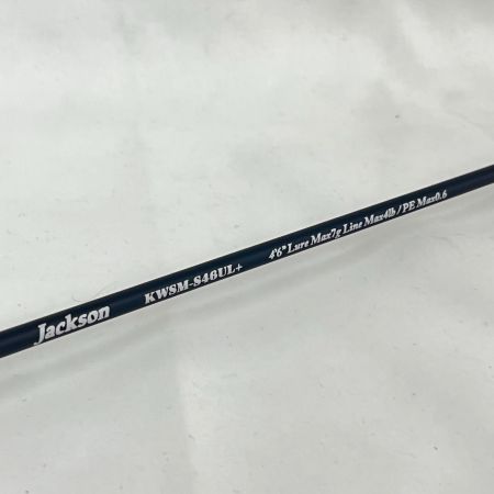 Jackson ジャクソン ルアーロッド カワセミプソティー KWSM-S46UL+