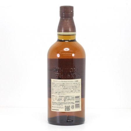 【北海道内限定発送】 SUNTORY サントリー シングルモルトウイスキー 山崎 700ml 43度 未開栓