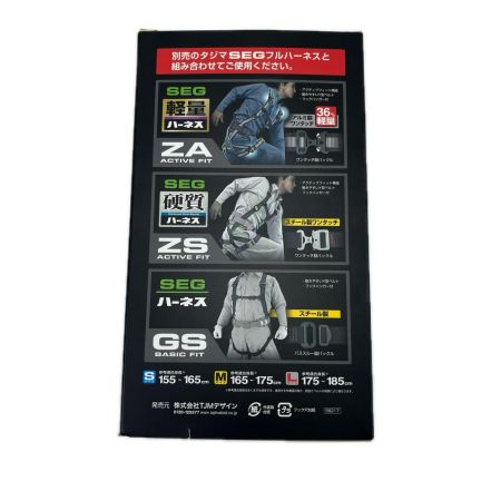 TAJIMA タジマ ハーネス用ランヤード 蛇腹ダブル A1JR150-WL2BK