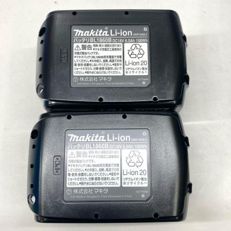 MAKITA マキタ 充電式 ディスクグラインダー  GA404DRGXN