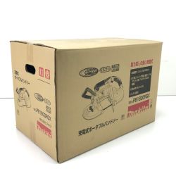 MAKITA バンドソー PB180DRGX ブルー Sランク